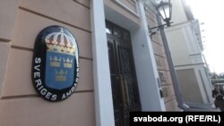 Пасольства Швэцыі ў Менску
