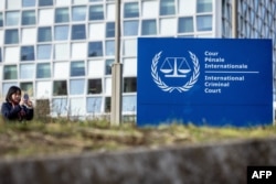 Clădirea CPI de la Haga, noiembrie 2024.