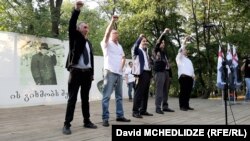 Учредительный съезд новой партии символично прошел во дворе дома-музея Ильи Чавчавадзе