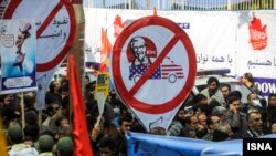  در راهپیمایی روز ۱۳ آبان روی برندهای آمریکایی مانند کی‌اف‌سی، مک دونالد، استارباکس و کوکاکولا «علامت ممنوع» زده شده بود. 