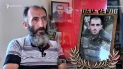 Ինչո՞ւ Մարտունիում տեղակայված գումարտակը հայտնվեց Հադրութի շրջանում. պատերազմում զոհվածների հարազատները շարունակում են փնտրել մեղավորներին