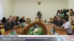 ԸՕ փոփոխությունների վերաբերյալ նոր համաձայնագիր ստորագրվեց