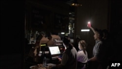 Причина запровадження обмежень – наслідки попередніх російських ударів по енергетичній інфраструктурі, кажуть у компанії (фото архівне)