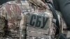 СБУ: чотирьох людей затримали за підозрою в зборі даних для ФСБ на Донеччині та Дніпропетровщині