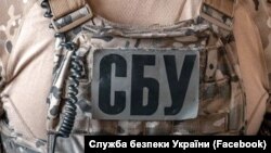 Ударів завдали спецпризначенці підрозділу «Альфа», повідомляє СБУ (фото ілюстраційне)