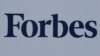 Forbes. «ԱՄՆ առաջարկը թույլ կտա պահպանել Երևանի նոմինալ ինքնիշխանությունը Սյունիքի ճանապարհի հանդեպ»