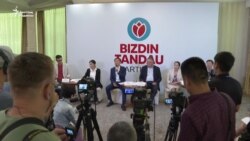 «Біздің таңдау» партиясы құрылмақ. Болат Әбілов нені көздейді?   