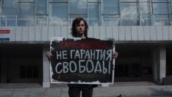 Խաչատրյան քույրերի գործը լայն արձագանք է ստացել Ռուսաստանում․ թեմային անդրադարձել է Reuters-ը