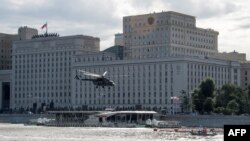 ՌԴ ՊՆ շենքը Մոսկվայում, արխիվ