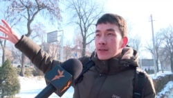 Абанын кирдегенин сездиңизби?