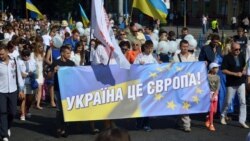 Запоріжжя, 24 серпня 2016 року