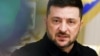 Уладзімір Зяленскі на брыфінгу па выніках пасяджэння стаўкі вярхоўнага галоўнакамандуючага 7 лістапада 2025 году