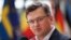 Ուկրաինայի ԱԳ նախարար Դմիտրի Կուլեբա, արխիվ
