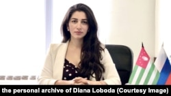 Диана Лобода