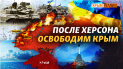 Українці, які вирвалися із окупації. Новий наступ армії РФ?