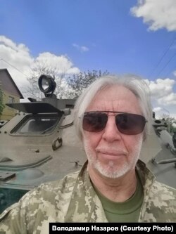 Володимир Назаров