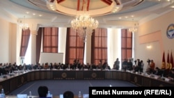 Ўш шаҳар кенгаши