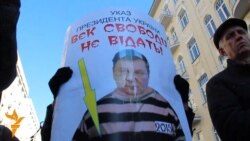 Януковича вітають зі святом свободи