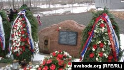 Меморіал на місці падіння польського президентського літака у Смоленську