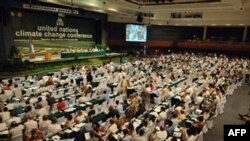 Klimat üzgärüenä bağışlanğan BMO cıyını, Nusa Dua, Bali, İndonezia 15.12.2007