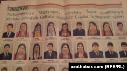 "Nesil" gazeti Magtymguly adyndaky Ýaşlar guramasynyň baýragynyň eýelerini çap etdi.