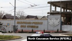 Гайтаман сурт