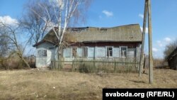 Кінутая хата