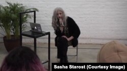 Саша Старость