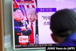 در سال ۲۰۱۷ تنش‌ها در شبه‌جزیره کره بالا گرفته بود