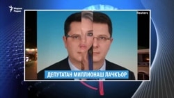 Маршо Радион тIаьххьара керланаш