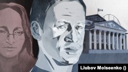 Спільне розслідуванні телеканалу «Настоящее время» (створеного Радіо Свобода за участі «Голосу Америки») та російських видань «Медуза» і «Досьє,