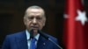 Президент Турции Реджеп Тайип Эрдоган