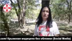 İrına Danılovıç