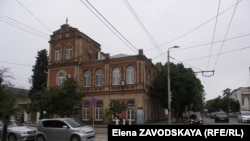 Академия наук Абхазии (АНА), учрежденная в 1997 году