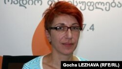 Эка Агдгомелашвили