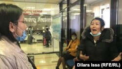 Шымкент әкімдігіне жиналған көп балалы әйелдер баспана мәселесін шешіп беруді талап етті. 29 наурыз 2021 жыл. 
