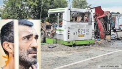 Հրաչյա Հարությունյանին Հայաստան փոխանցելու գլխավոր արգելքը վերացված է