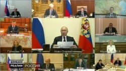 Що саме змусить Росію вийти із Донбасу? (відео)