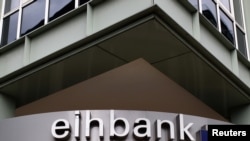 بانک تجاری ایران و اروپا در هامبورگ