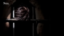 "Кыйноого чыдабай, күнөөнү моюнума алдым". Абакта кордук көргөндөр