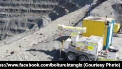  IDS GEO радары. "Кумтөр" кени. 