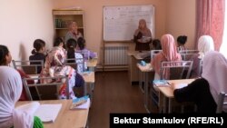 Диний лагер катары ачылган жай. 