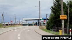 Памежны пераход у Кузьніцы, архіўнае фота