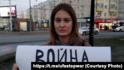 Ләйсән Солтангәрәева пикет вакытында