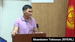 Мирлан Чечеев.