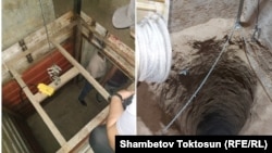 УКМК тараткан сүрөттөр. 