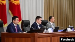 Жогорку Кеңеш. 30-июнь, 2022-жыл.