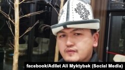 Адилет Балтабай