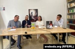 Пэтр Главачэк, Павал Котаў, Ніна Скеп’ян, Зьміцер Лукашук