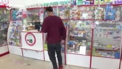 В Казахстане за несколько месяцев медикаменты подорожали почти на 40%